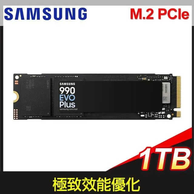 SAMSUNG 三星 990 EVO Plus 2TB NVMe M.2 2280 PCIe 固態硬碟 (MZ-V9S2T0BW) 歷史價格詳細信息
