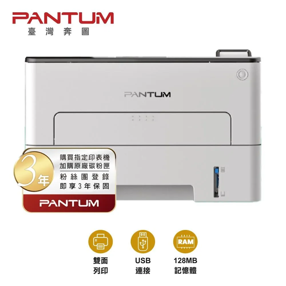 【雷射光功能】奧圖碼 Optoma 投影機遙控器【速寄免設定】DM、EP適用全系列機種DS512 EX538 歷史價格詳細信息