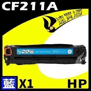 HP CF217A 相容碳粉匣 適用 M102a/M102w/MFP M130a/M130fn/M130fw/M130nw 歷史價格詳細信息
