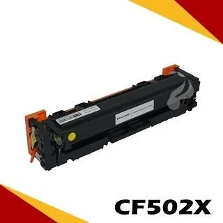 HP CF502X/502X/502/202X 原廠黃色高容量碳粉匣 HP CLJ Pro M254dn/M254dw/M254nw/M280nw 歷史價格詳細信息