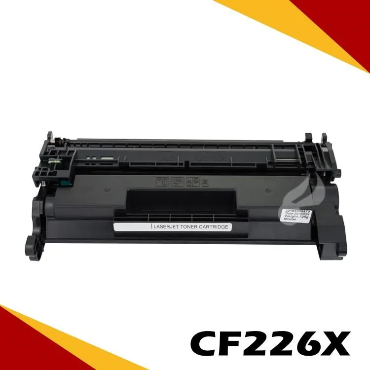 HP M426fdw 黑白雷射複合機 另有 M201DW M252DW M277DW M127FN 8610 7612 歷史價格詳細信息