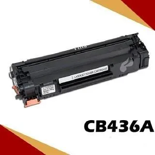HP CB436A/436A/436/36A 原廠黑色碳粉匣 HP LJ P1505/P1505n/M1120/M1120n/M1522n/M1522nf 歷史價格詳細信息