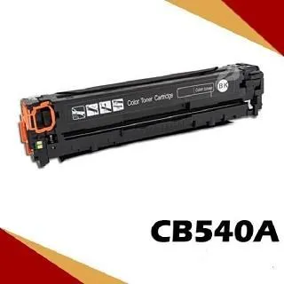 HP CB540A (K) 黑色環保碳粉匣 歷史價格詳細信息