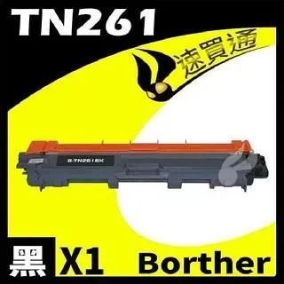 Brother TN-261/TN261-TN-265/TN265 四色綜合 相容彩色碳粉匣 歷史價格詳細信息