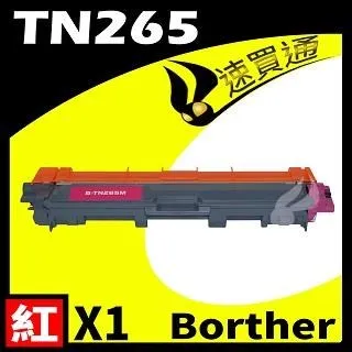 brother TN-265 彩色C/M/Y 原廠高容量碳粉匣 (單一色) 歷史價格詳細信息