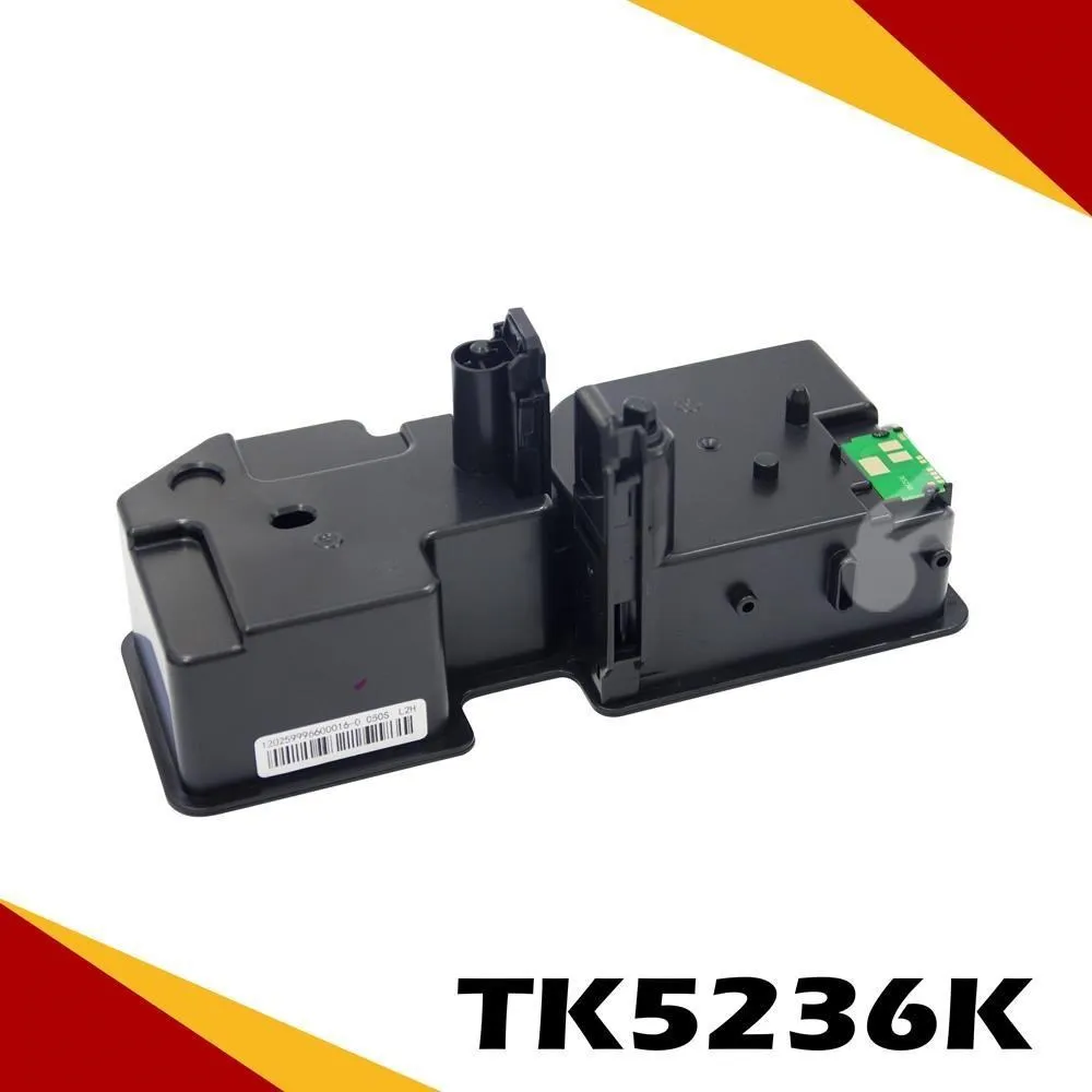 KYOCERA 京瓷 TK-5236C 藍色 原廠盒裝碳粉匣 歷史價格詳細信息