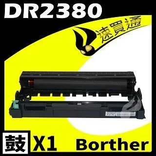 brother DR-2355 全新副廠感光滾筒(光鼓) HL-L2365DW/MFC-L2700D/MFC-L2700DW/MFC-L2740DW 歷史價格詳細信息