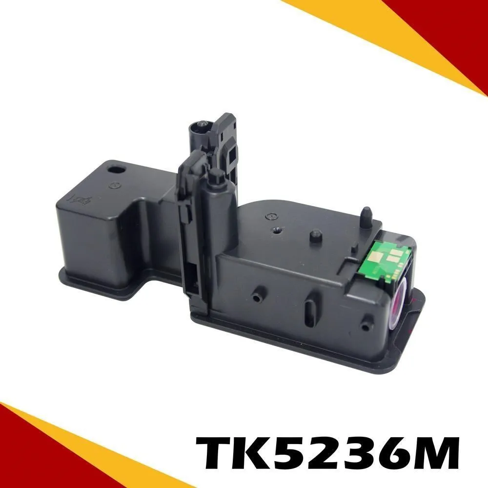 KYOCERA 京瓷 TK-5236C 藍色 原廠盒裝碳粉匣 歷史價格詳細信息