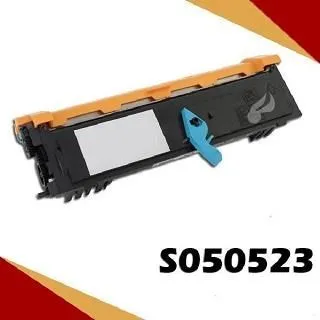 EPSON AL-M1200/S050523 (高印量) 相容碳粉匣 歷史價格詳細信息