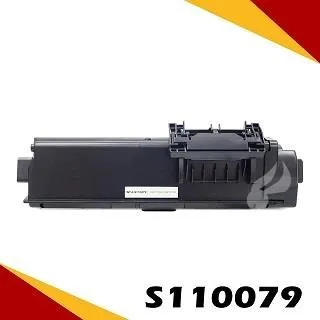 EPSON 相容 黑色 S050630 【另售】無粉塵綠能碳粉匣 適用: C2900N/CX29NF 歷史價格詳細信息