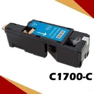 EPSON 環保碳粉匣S050613 藍色  C1700/C1750N/C1750W/CX17NF/1700/1750 歷史價格詳細信息
