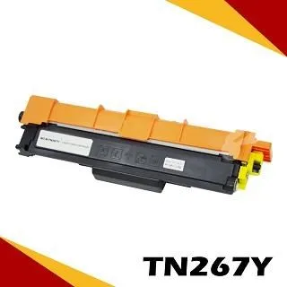 BROTHER TN267K 高印量副廠碳粉匣【內含晶片 直接讀取 可看存量】 歷史價格詳細信息