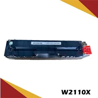 HP W2110X/2110/206X 黑 高印量 原廠碳粉 適用機型 M255dw/M283fdw/M282nw 歷史價格詳細信息