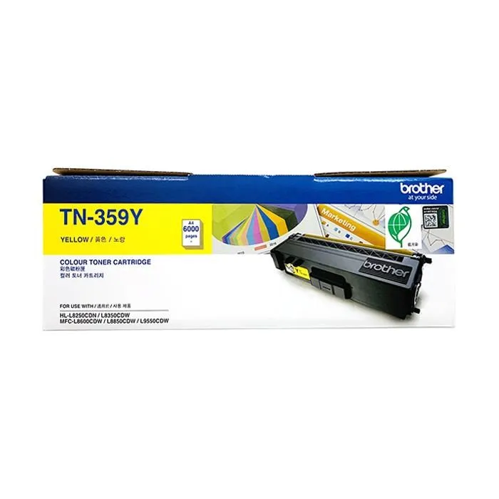 Brother MFC-L8850CDW 兄弟牌 高速無線網路彩色雷射傳真複合機/送雀巢膠囊咖啡機或papago掃地機器人再升級為三年保固/A4彩色印表機 歷史價格詳細信息