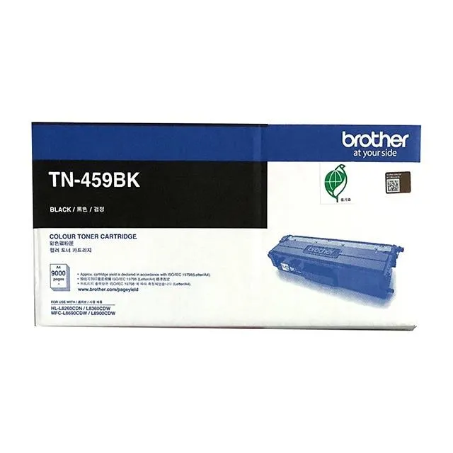 Brother TN-459 BK 黑色 原廠盒裝碳粉匣 歷史價格詳細信息