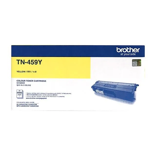 Brother TN-459 Y 黃色 原廠盒裝碳粉匣 歷史價格詳細信息
