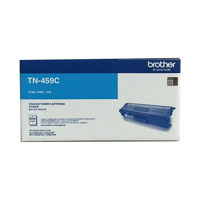 Brother TN-459 C 藍色 原廠盒裝碳粉匣 歷史價格詳細信息