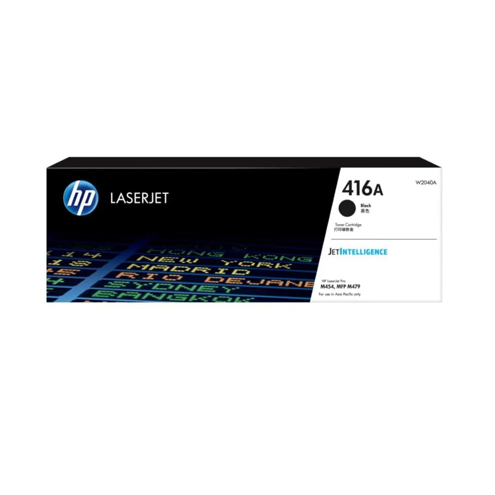HP W2040X/2040X/2040/416X 原廠黑色高容量碳粉匣 HP Color LaserJet M454dn/M454dw/M479dw 歷史價格詳細信息