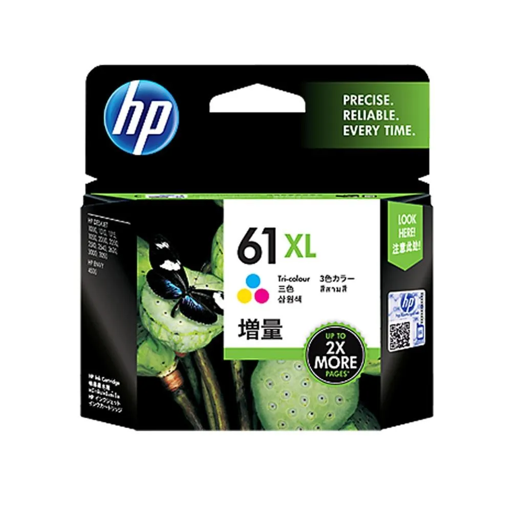HP CH563WA 61XL 高容量 原廠黑色墨水匣 歷史價格詳細信息