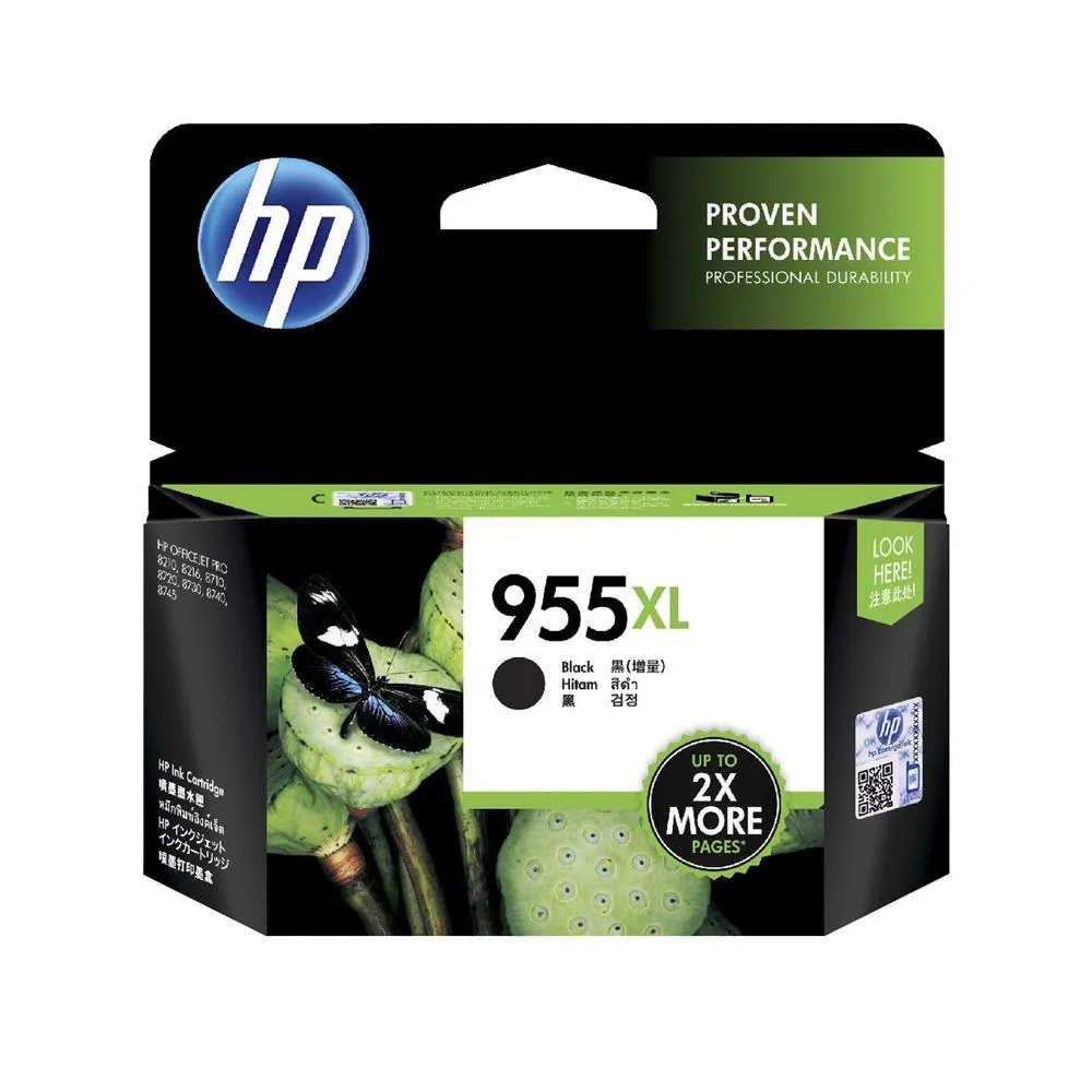 HP 原廠墨水匣 955XL 黑色 適用 7720 7740 8210 8710 8720 歷史價格詳細信息