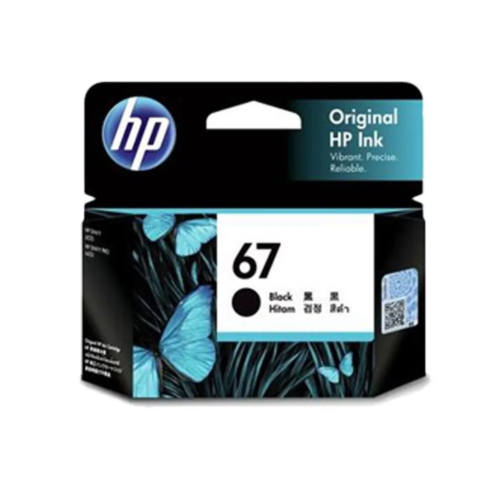 HP 67黑色原廠墨水匣3YM56AA for HP Envy Pro6020 AiO/6420 AiO 廠商直送 歷史價格詳細信息