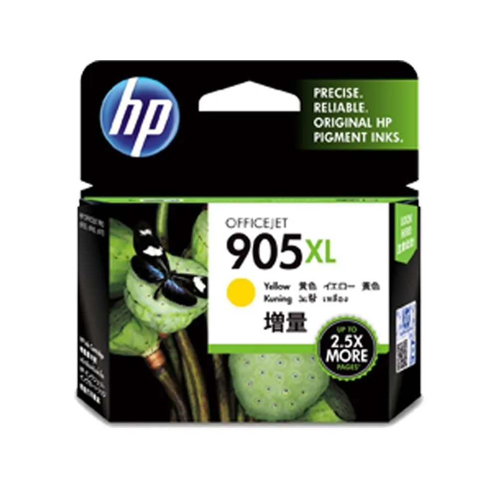 HP 955XL 高容量原廠黃色墨水匣 可印張數1600張 / NO.955XL 歷史價格詳細信息