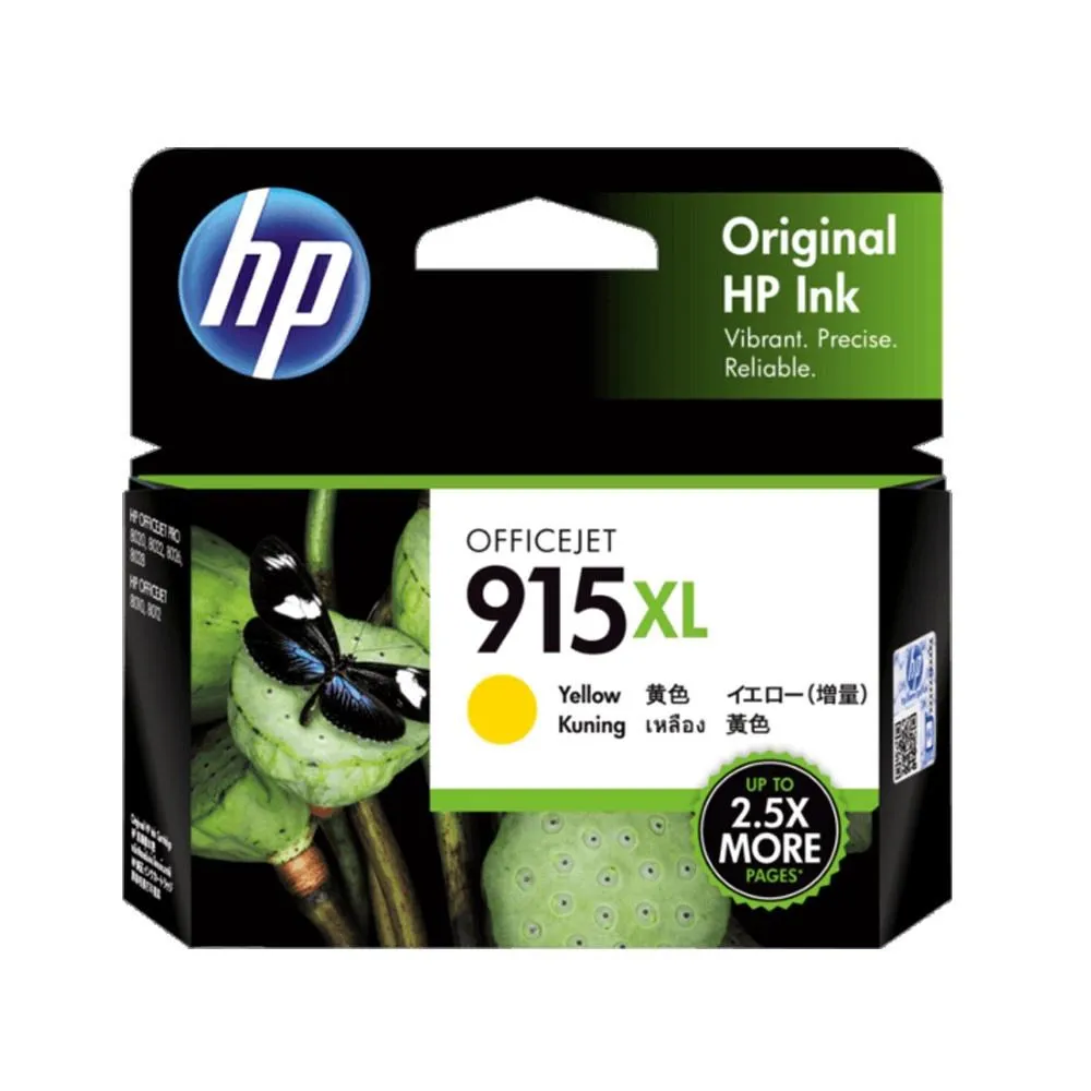 HP 955XL 高容量原廠黃色墨水匣 可印張數1600張 / NO.955XL 歷史價格詳細信息