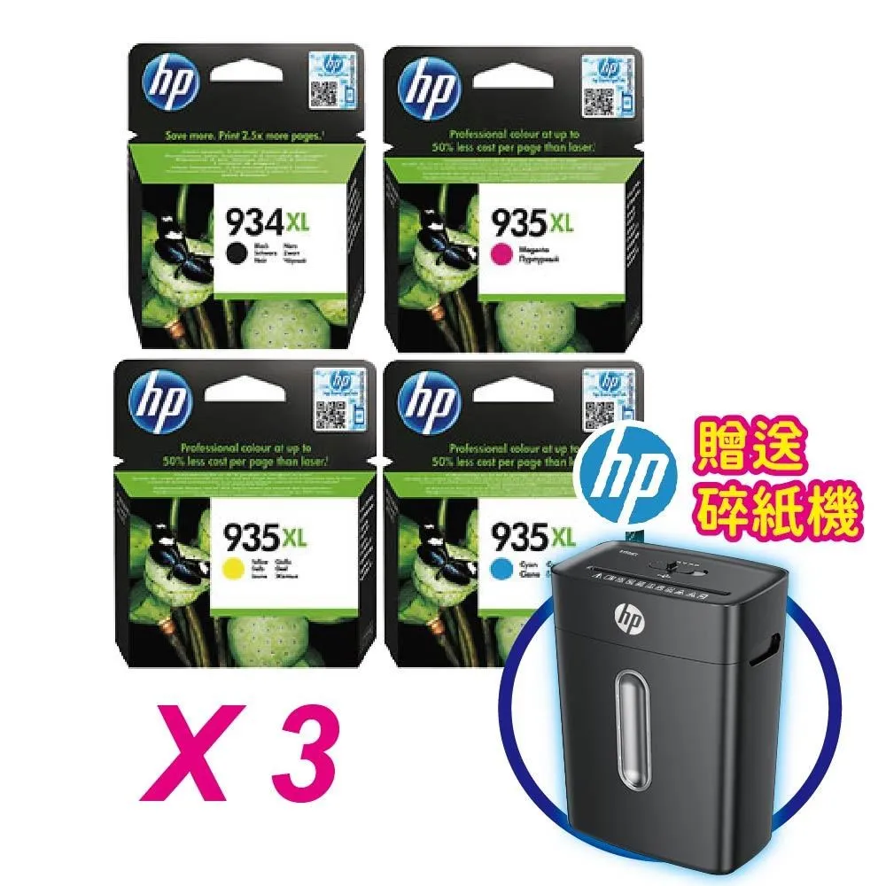 【加碼送原廠溫和刷頭(4入)】Oral-B 歐樂B iO9 微震科技電動牙刷-曜石黑 -原廠公司貨 歷史價格詳細信息