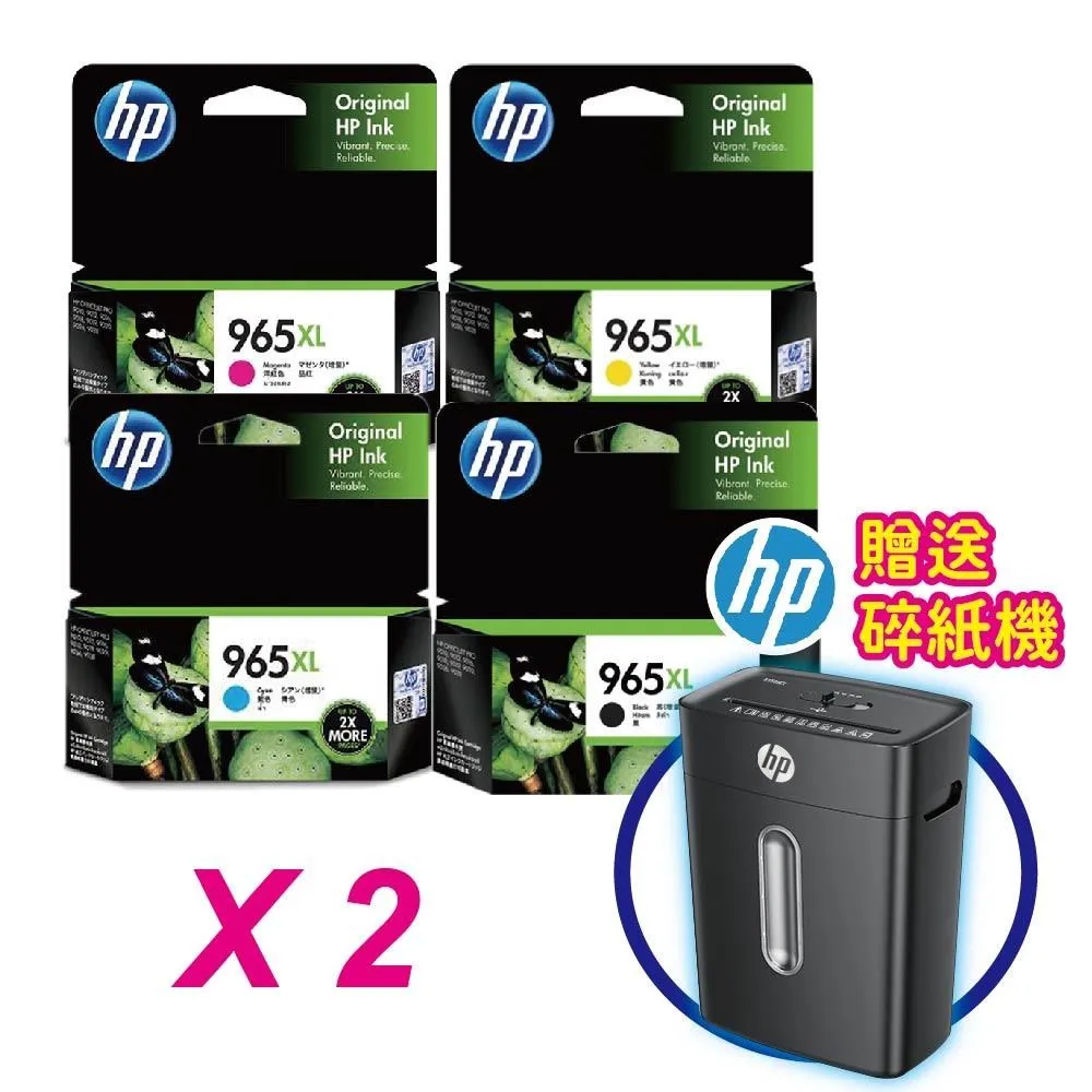 《紙機家》 musashi-mortorsports 紙模型套件 免運費 歷史價格詳細信息