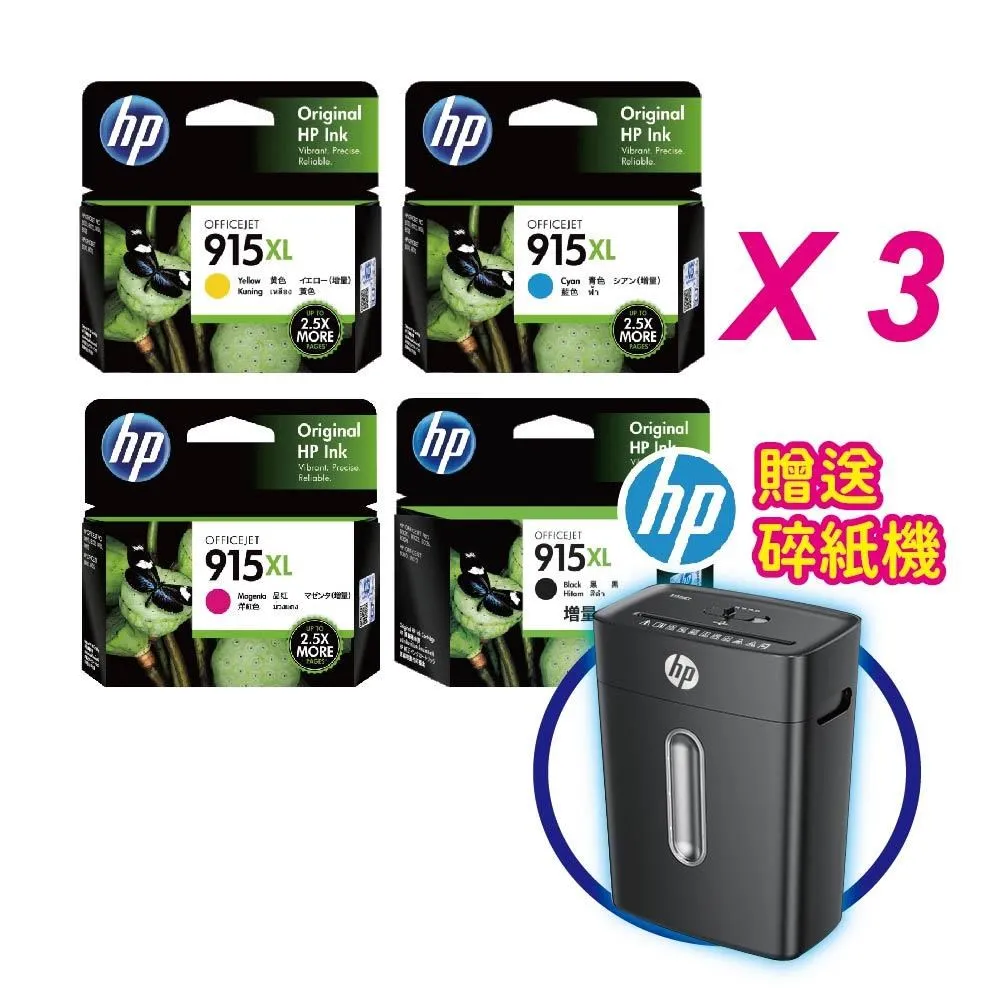 《紙機家》 musashi-mortorsports 紙模型套件 免運費 歷史價格詳細信息