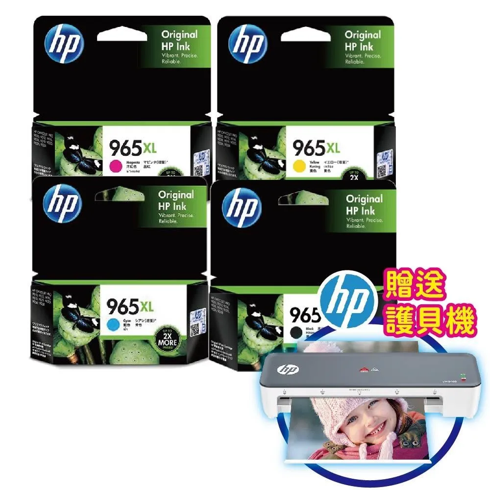 【送護貝機】佳能 Canon PIXMA G2730 大供墨複合機 歷史價格詳細信息