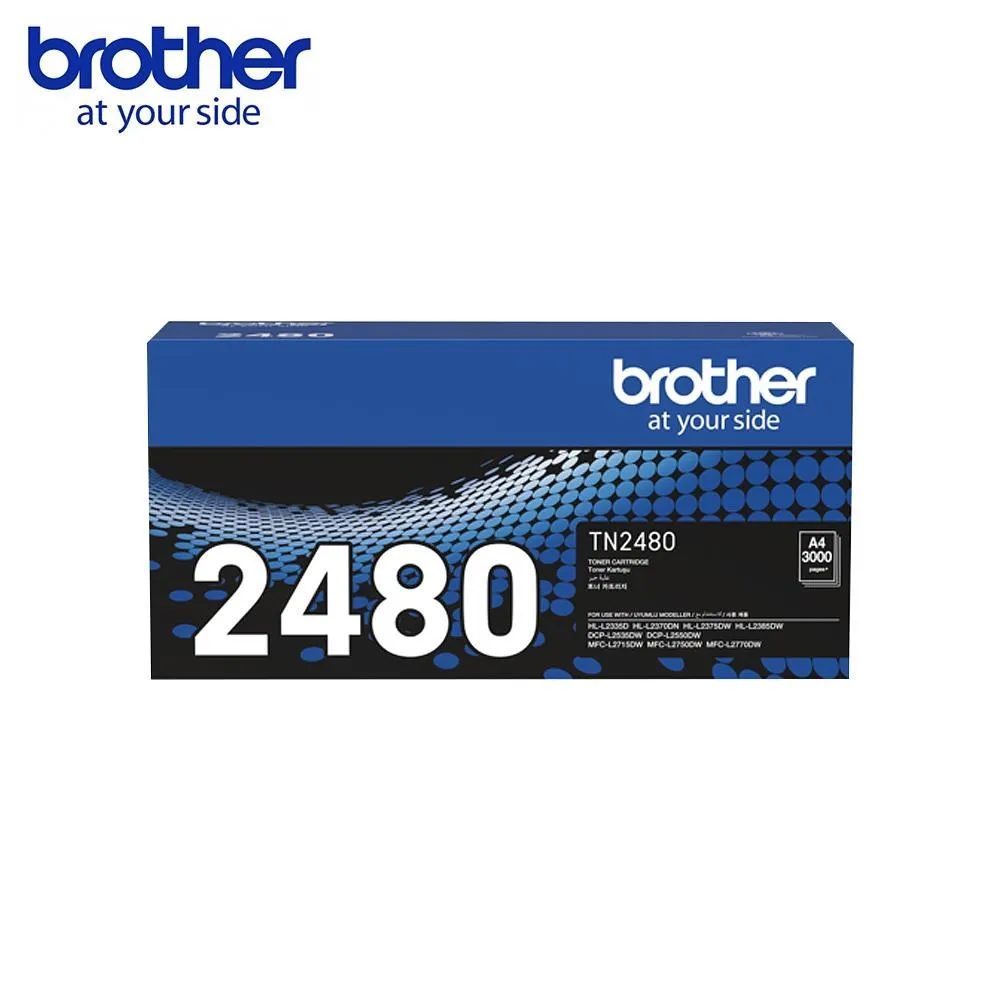 Brother TN-2480 原廠高容量碳粉匣_6入組(適用：L2375DW、L2715DW、L2770DW) 歷史價格詳細信息
