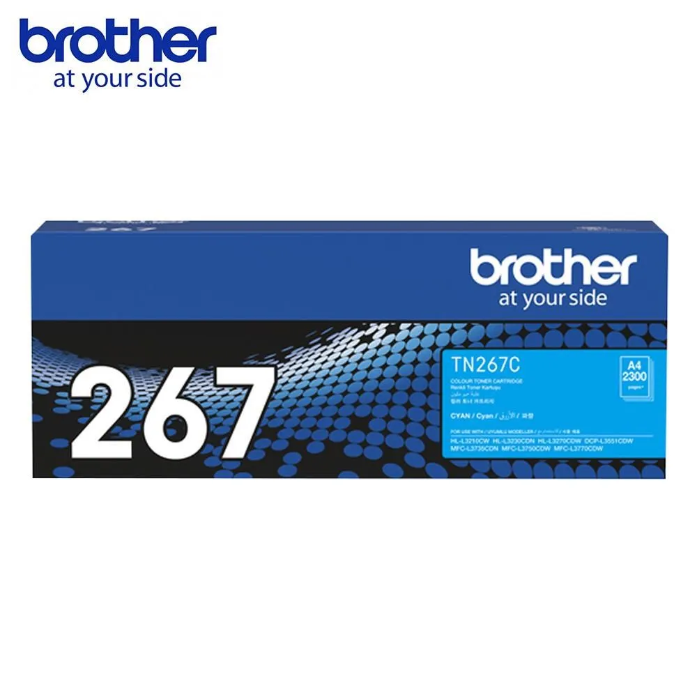 【Brother】Brother TN-267 C 原廠高容量藍色碳粉匣(l3750/3270) 歷史價格詳細信息