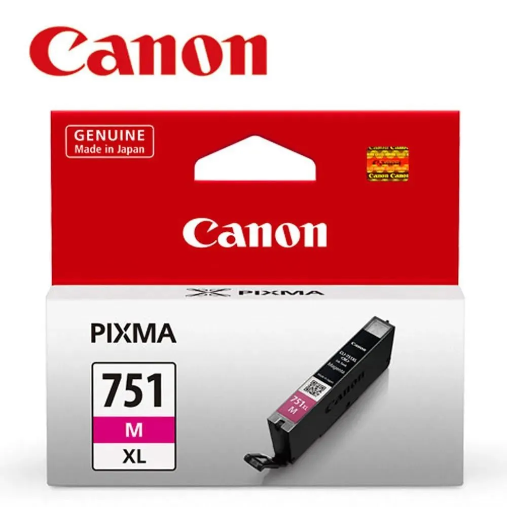 CANON CLI-751XL M 原廠紅色高容量XL墨水匣 歷史價格詳細信息
