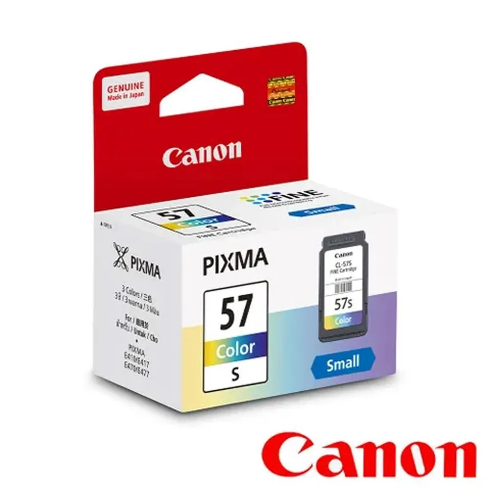 Canon CL-57S 原廠彩色墨水匣(適用:E3470、E400) 歷史價格詳細信息