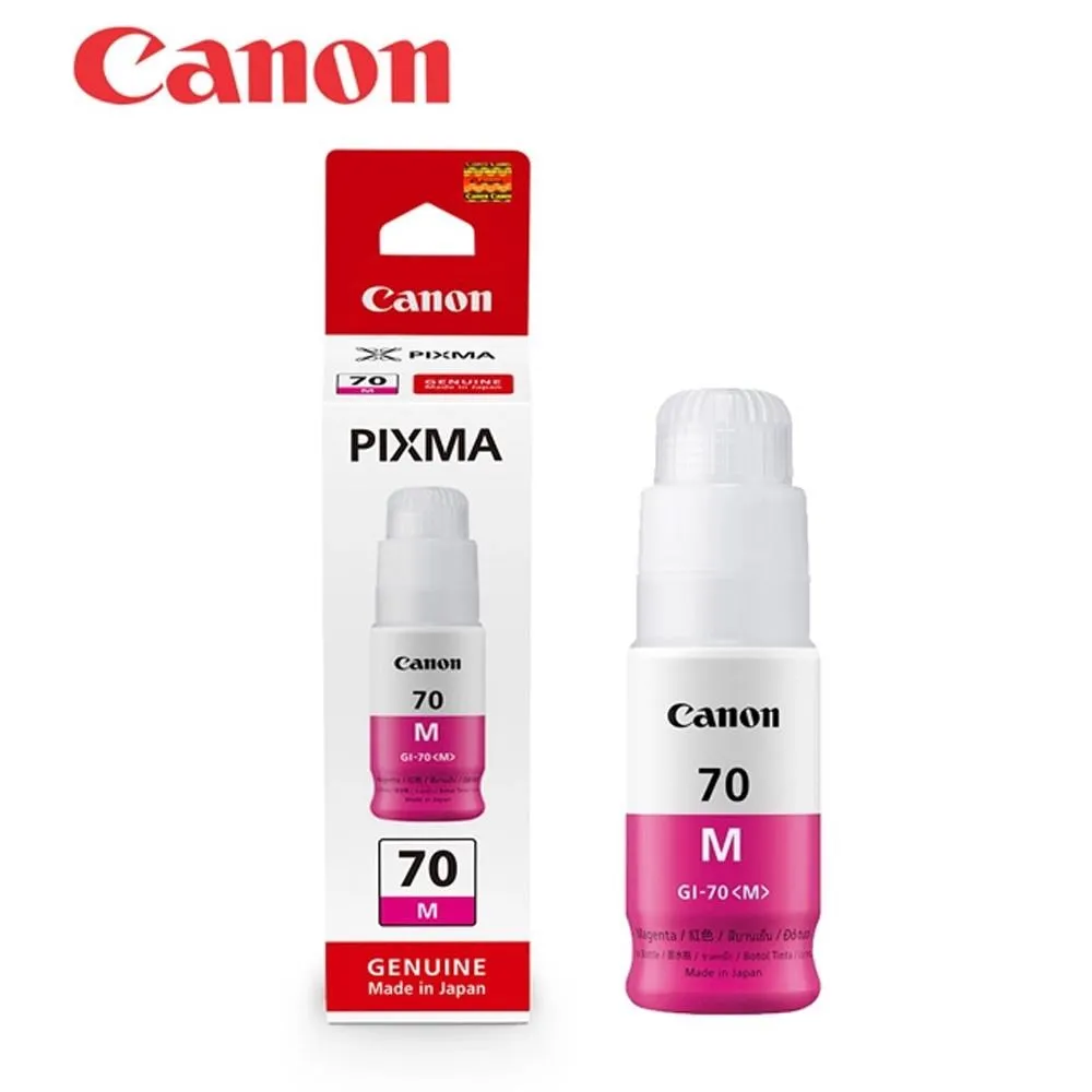 Canon GI-70M 紅 歷史價格詳細信息