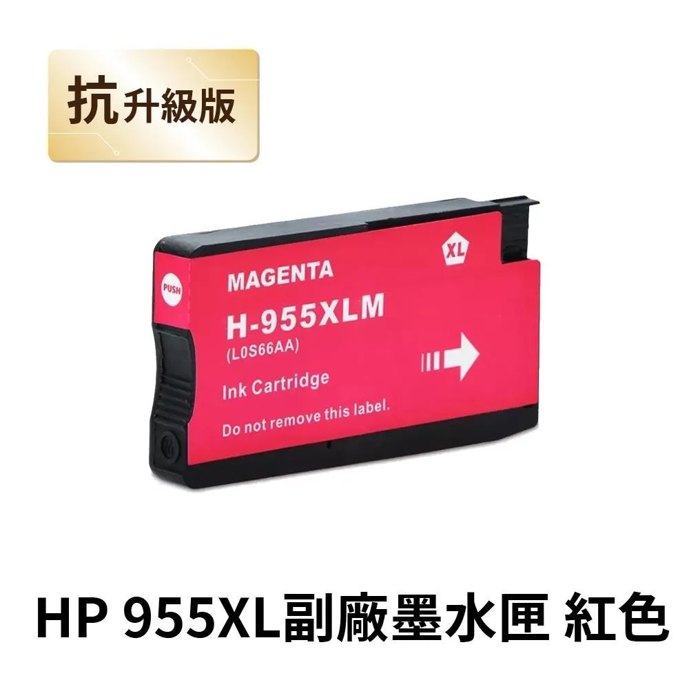 適用  8210 8250 8850 8910 8310 5210 6500手機電池 BLB-2 歷史價格詳細信息