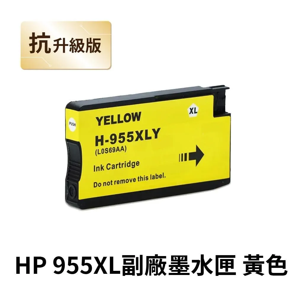 適用  8210 8250 8850 8910 8310 5210 6500手機電池 BLB-2 歷史價格詳細信息