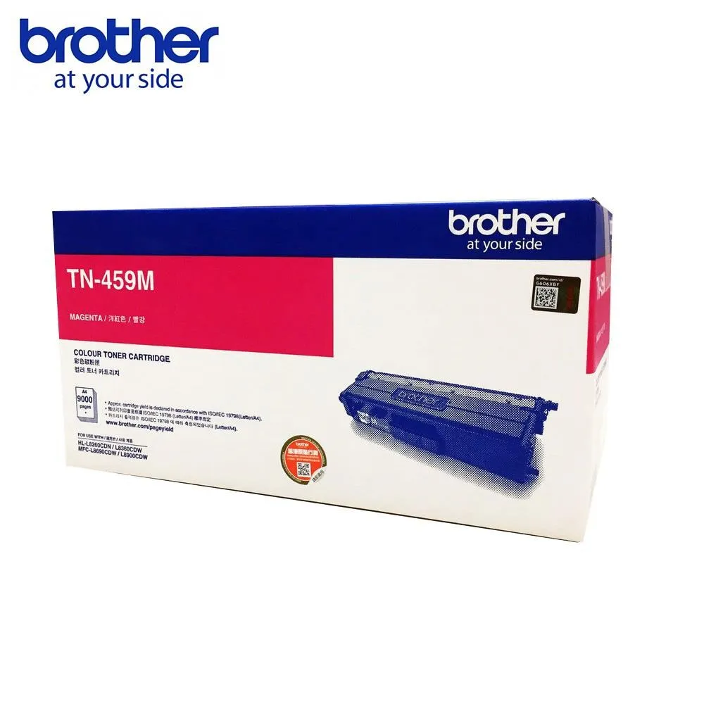 Brother TN-459/TN459 黃 相容彩色碳粉匣 歷史價格詳細信息