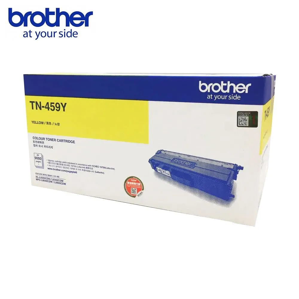 Brother TN-459 Y 黃色 原廠盒裝碳粉匣 歷史價格詳細信息