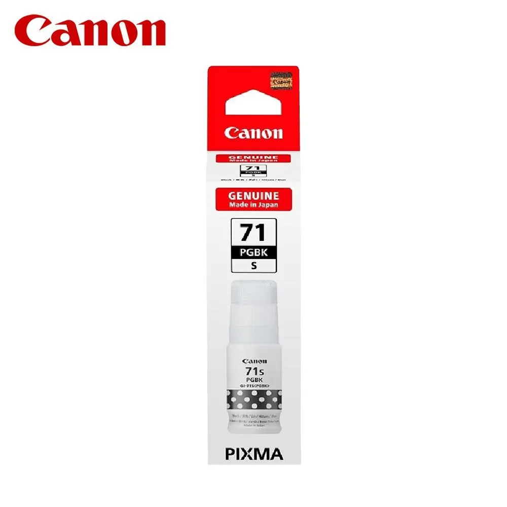 CANON GI-71S PGBK 原廠黑色墨水2入組(適用:G1020/G2020/G2770/G3020/G3730/G3770/G4770) 歷史價格詳細信息