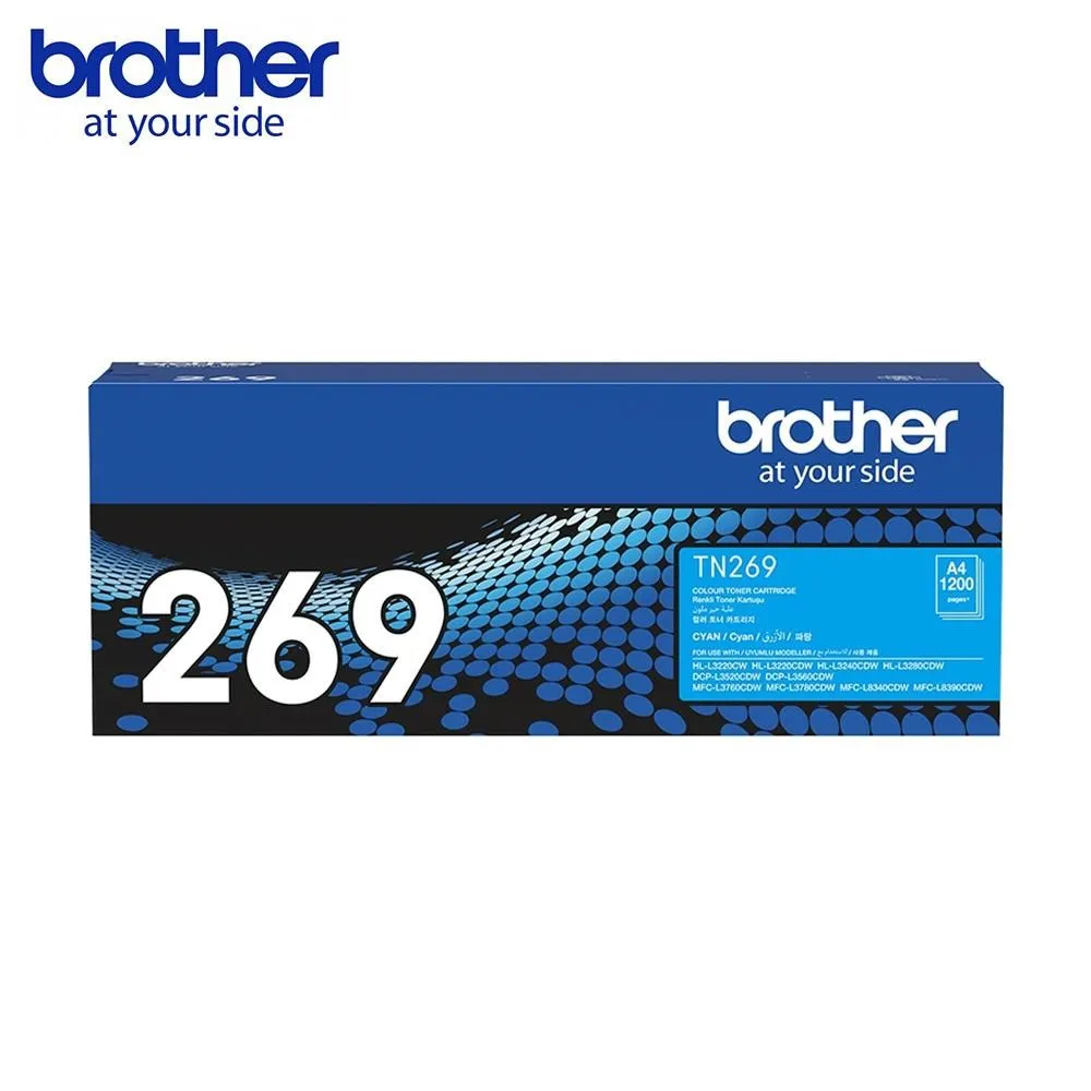 【Brother】TN-269C 原廠藍色碳粉匣(適用:L3280CDW、L3760CDW、L3780CDW) 歷史價格詳細信息