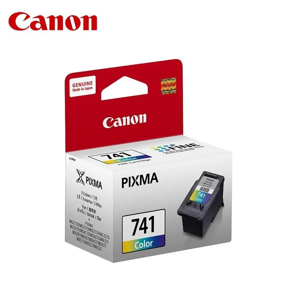 CANON CL-741 原廠彩色墨水匣組(2彩) 歷史價格詳細信息