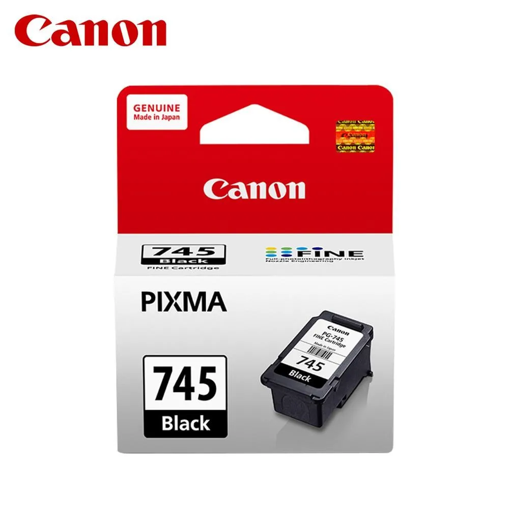 CANON PG-745 黑色墨水匣 歷史價格詳細信息