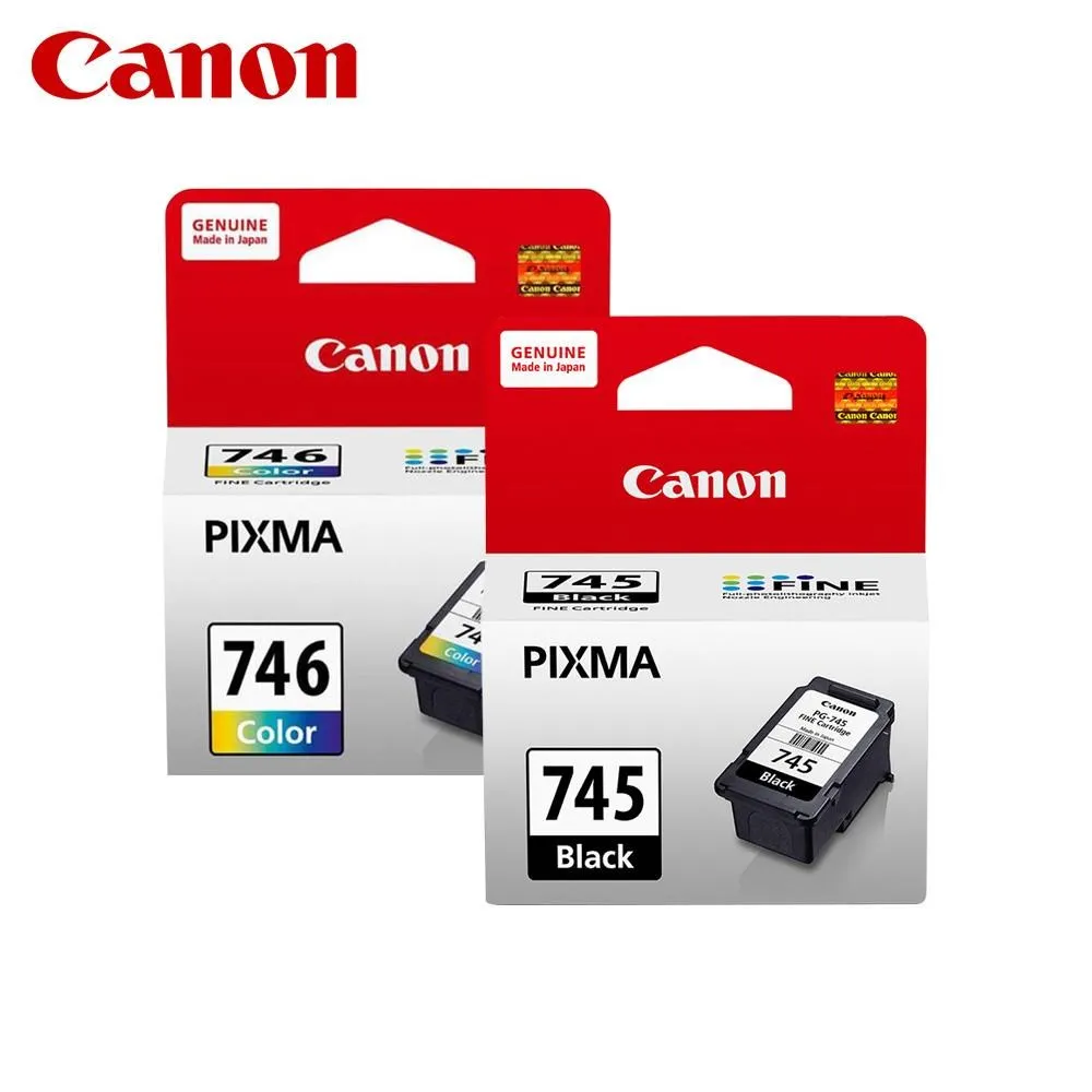 Canon PG-745 黑 黑色墨水匣 歷史價格詳細信息