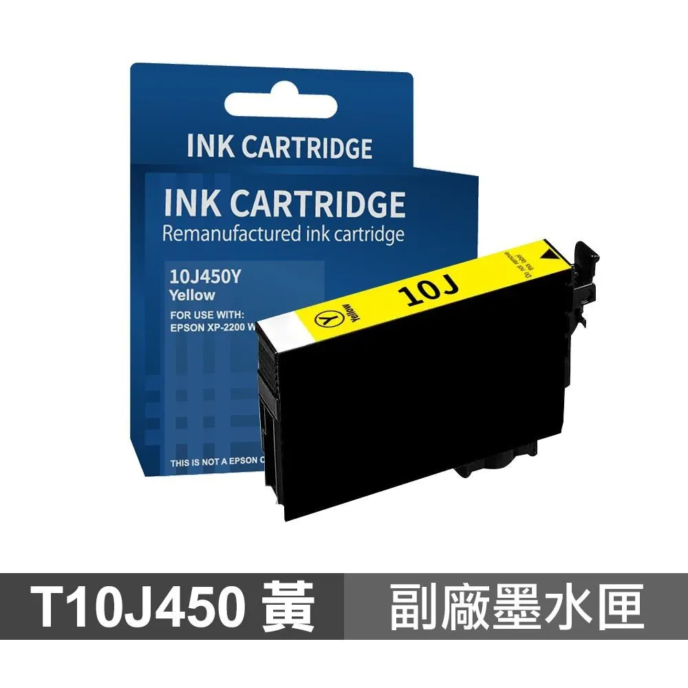 EPSON-T10J250 (10J) 原廠公司貨藍色 墨水匣 歷史價格詳細信息