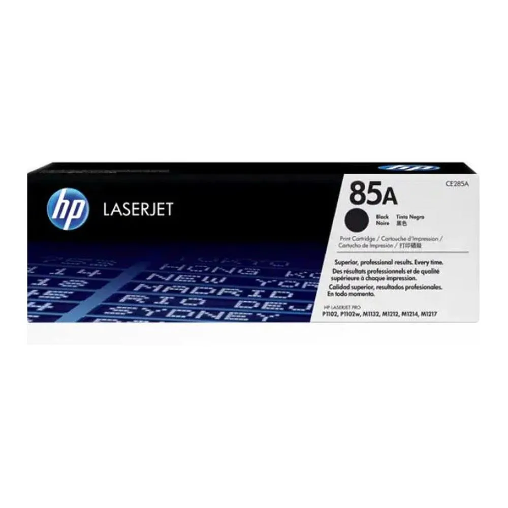 HP CE285A 85A 適用 P1102w/M1132/M1212nf/M1217nfw/P1109w 歷史價格詳細信息