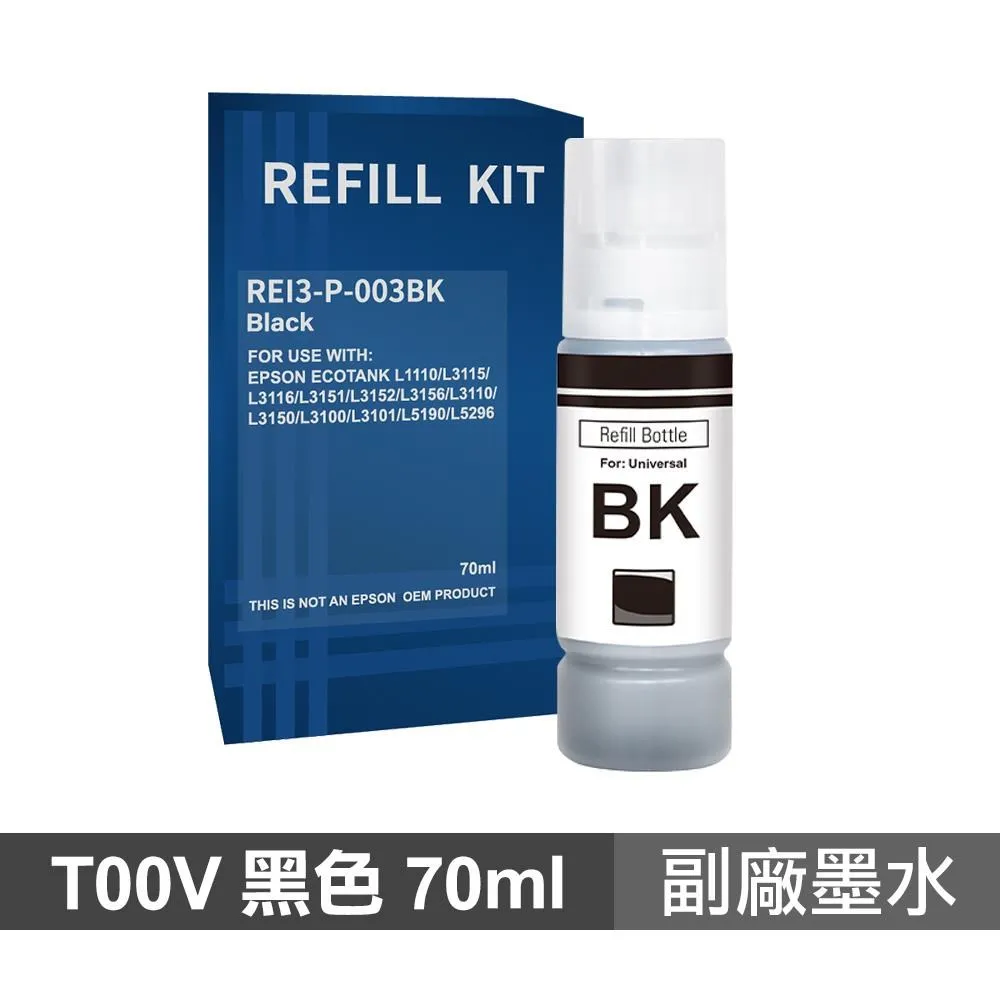 l1110/l3110/l3116/l3150/l5190/l5196 高雄 可自取 原廠墨水- 裸裝組合包 歷史價格詳細信息