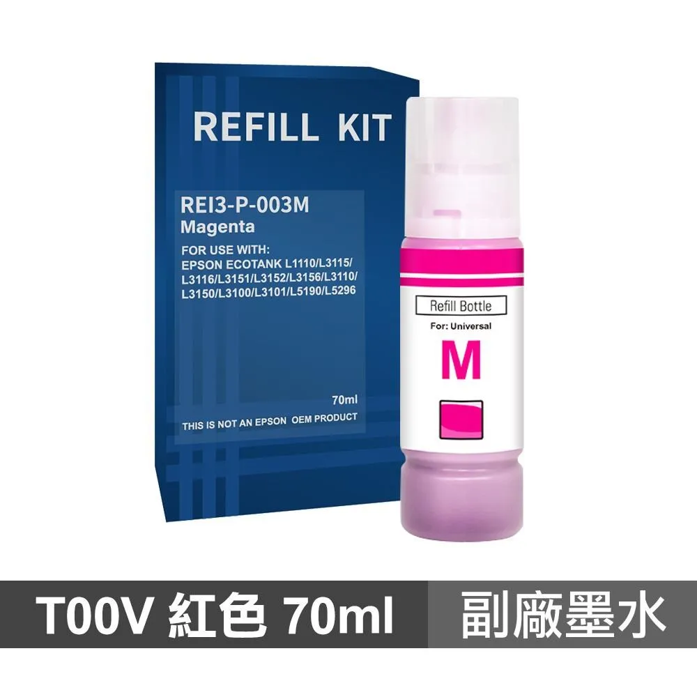 l1110/l3110/l3116/l3150/l5190/l5196 高雄 可自取 原廠墨水- 裸裝組合包 歷史價格詳細信息