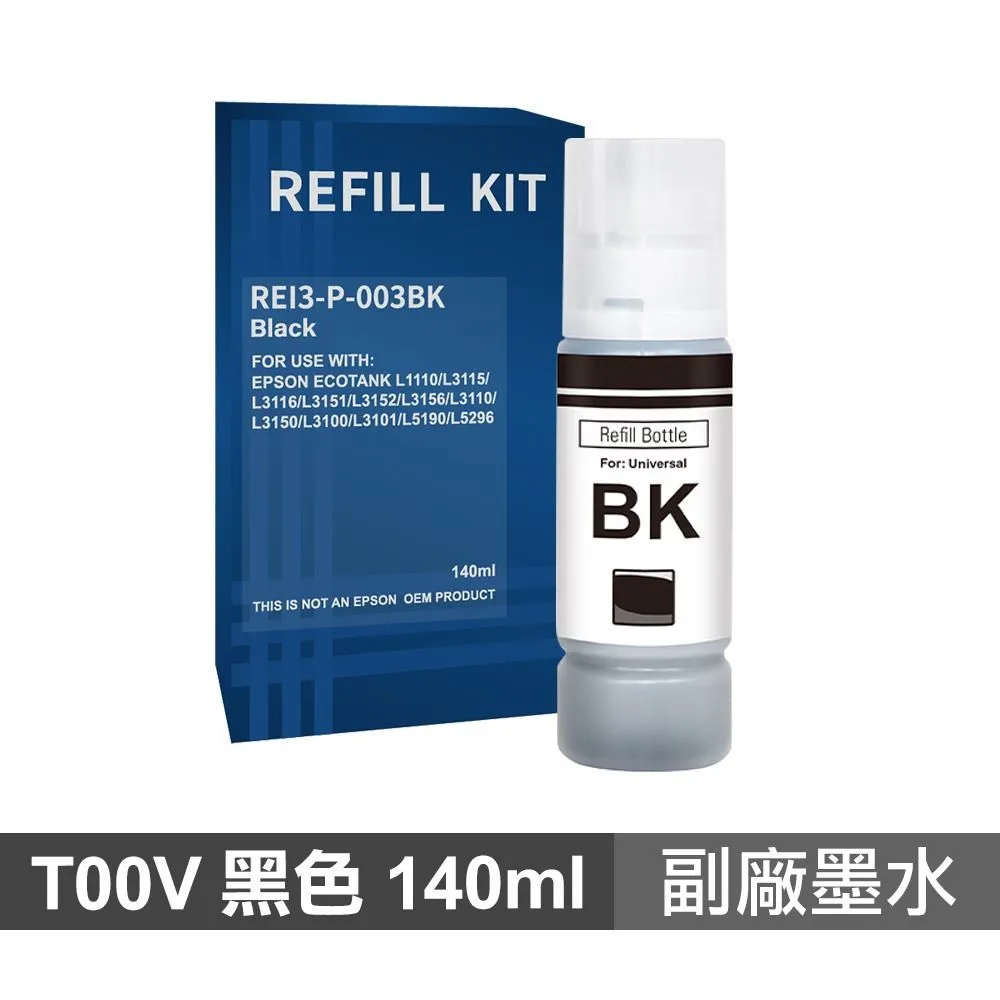 l1110/l3110/l3116/l3150/l5190/l5196 高雄 可自取 原廠墨水- 裸裝組合包 歷史價格詳細信息